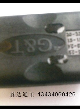 特惠精品光纤剥线刀 SLITTER 纵向松套剥管刀,纵向束管剥除器