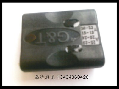特惠精品光纤剥线刀 SLITTER 纵向松套剥管刀,纵向束管剥除器