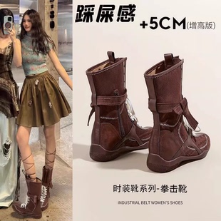 官方正品西部牛仔靴美拉德风女2026新款春季复古棕色厚底拳击靴潮
