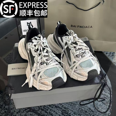 莆田OG官方旗舰认证潮鞋代工厂