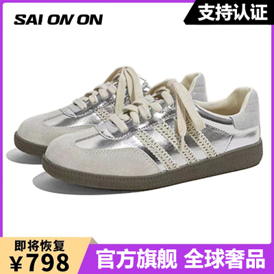 莆田OG官方旗舰认证潮鞋代工厂