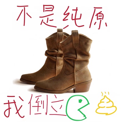 莆田OG独家防伪认证潮鞋代工厂