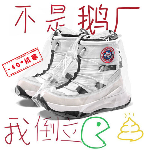 莆田OG独家防伪认证潮鞋代工厂