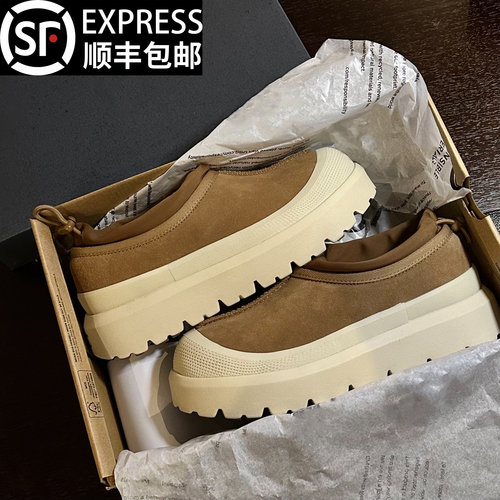 莆田OG独家防伪认证潮鞋代工厂