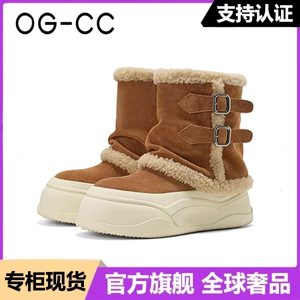 莆田OG独家防伪认证潮鞋代工厂