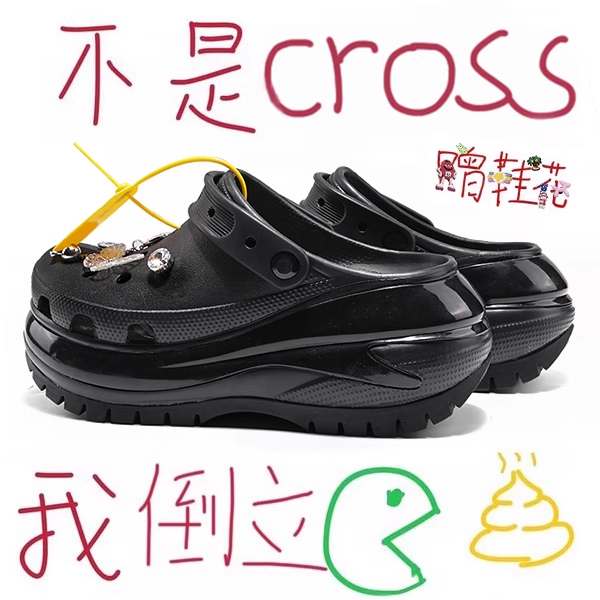 莆田OG官方旗舰认证潮鞋代工厂