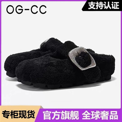 莆田OG正品独家认证潮鞋代工厂