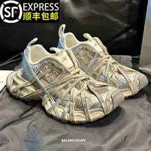 官方正品绑带巴家3xl老爹鞋男女鞋九代2025新款做旧厚底休闲鞋潮