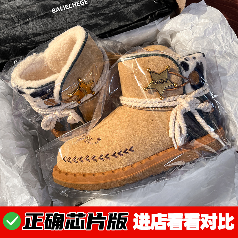 莆田OG官方旗舰认证潮鞋代工厂