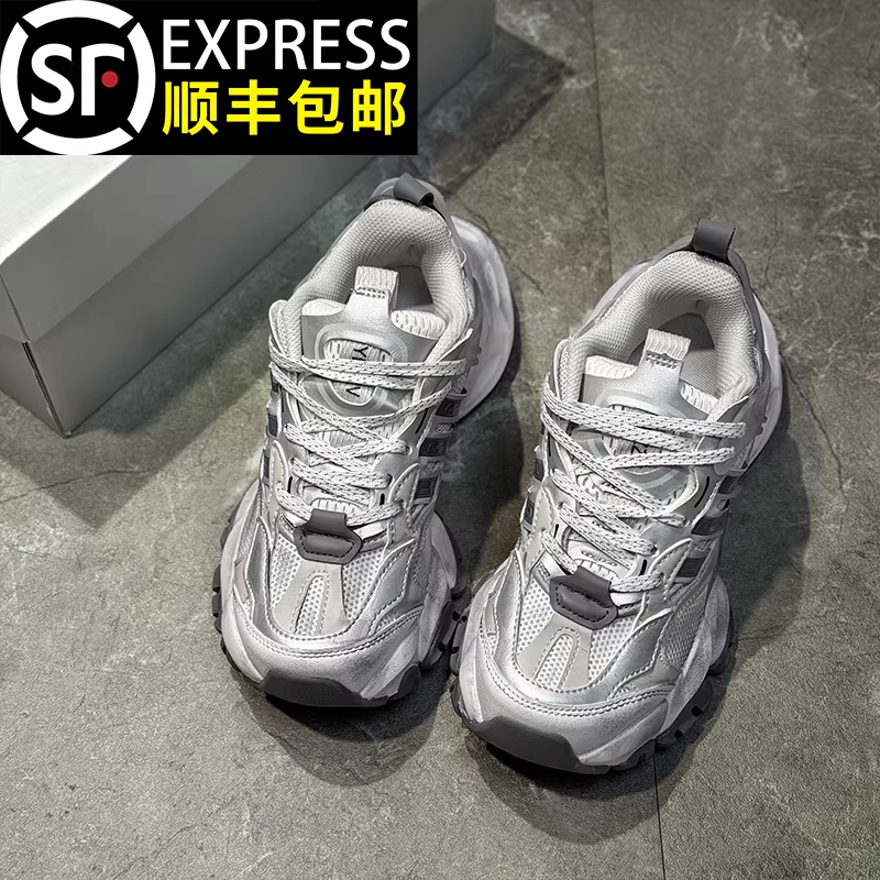 官方正品猫眼异瞳老爹鞋男款女2026新款情侣百搭休闲鞋厚底运动鞋,流行男鞋,时尚休闲鞋,淘宝优惠券,粉丝福利购,淘宝优惠卷