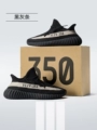 G-350 Black and Gray Strips [High-End Luxury Goods - Details Are in Place]