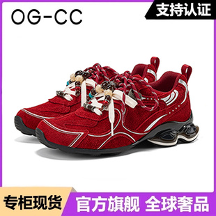 官方正品涡轮老爹鞋女款2026春季新款增高厚底休闲红色德训鞋潮女