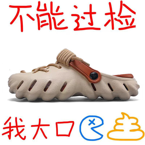 莆田OG独家防伪验证代工厂潮鞋