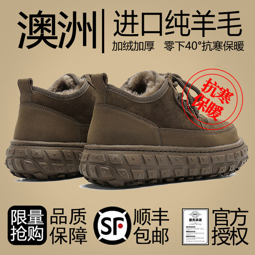 莆田OG独家防伪认证潮鞋代工厂