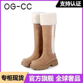 雪屋派对 正品 加绒厚底雪地靴女冬季 新款 保暖羊皮毛一体毛毛靴