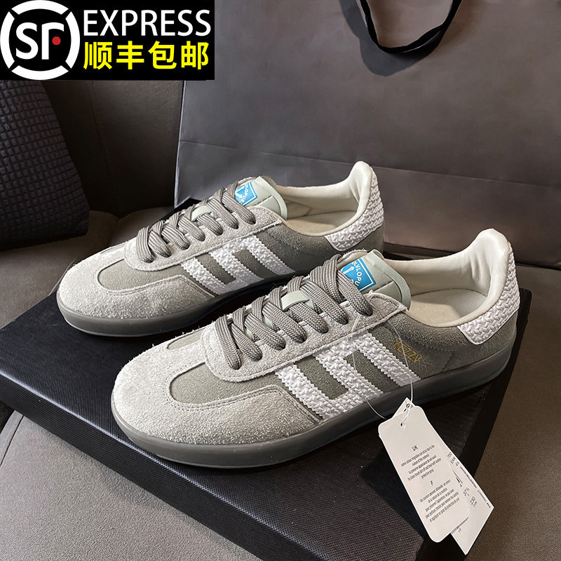 官方正品灰色德训鞋男女款复古阿甘板鞋2026新款情侣百搭休闲鞋潮