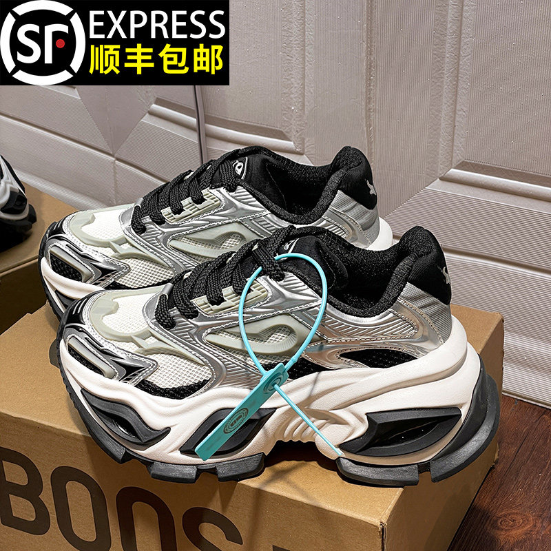 高端正品异瞳猫眼机甲鞋男女款2026新款情侣运动休闲厚底老爹鞋潮,流行男鞋,老爹鞋,淘宝优惠券,粉丝福利购,淘宝优惠卷