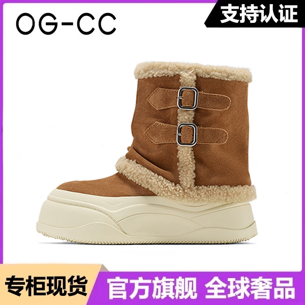 莆田OG独家防伪认证潮鞋代工厂