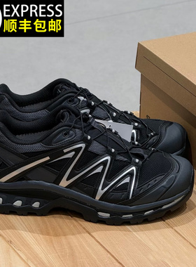 官方正品XT-Quest户外徒步登山鞋男女鞋情侣增高百搭休闲运动鞋潮