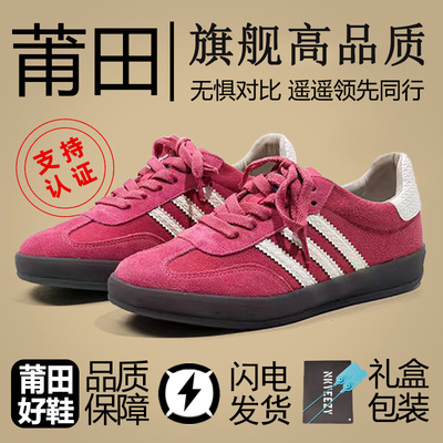 莆田OG官方旗舰认证潮鞋代工厂