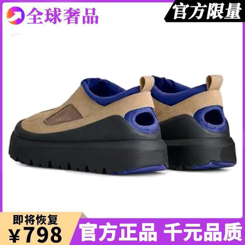 莆田OG独家防伪认证潮鞋代工厂
