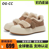 现货毛毛魔术贴雪地靴女款 羊皮毛一体冬季 新款 高端正品 保暖棉鞋 潮