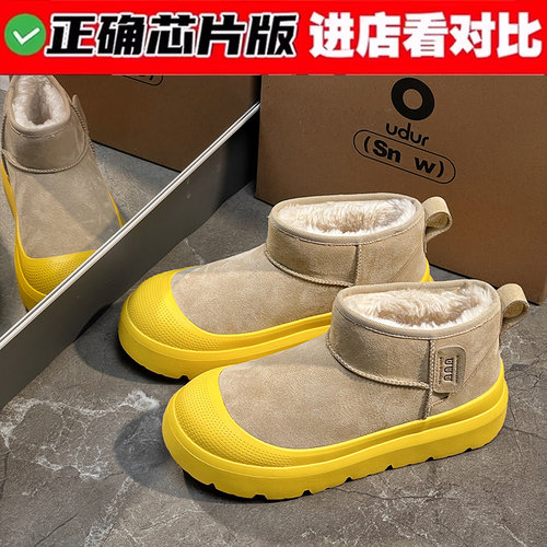 莆田OG独家防伪认证潮鞋代工厂