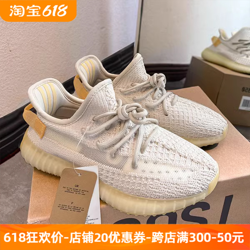 广椰子350男鞋官网旗舰店OG YEEZY正品夏季莆田透气运动休闲鞋女-封面