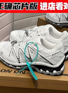 官方正品旗舰XT -Quest户外徒步登山鞋男女款2025新款休闲运动鞋