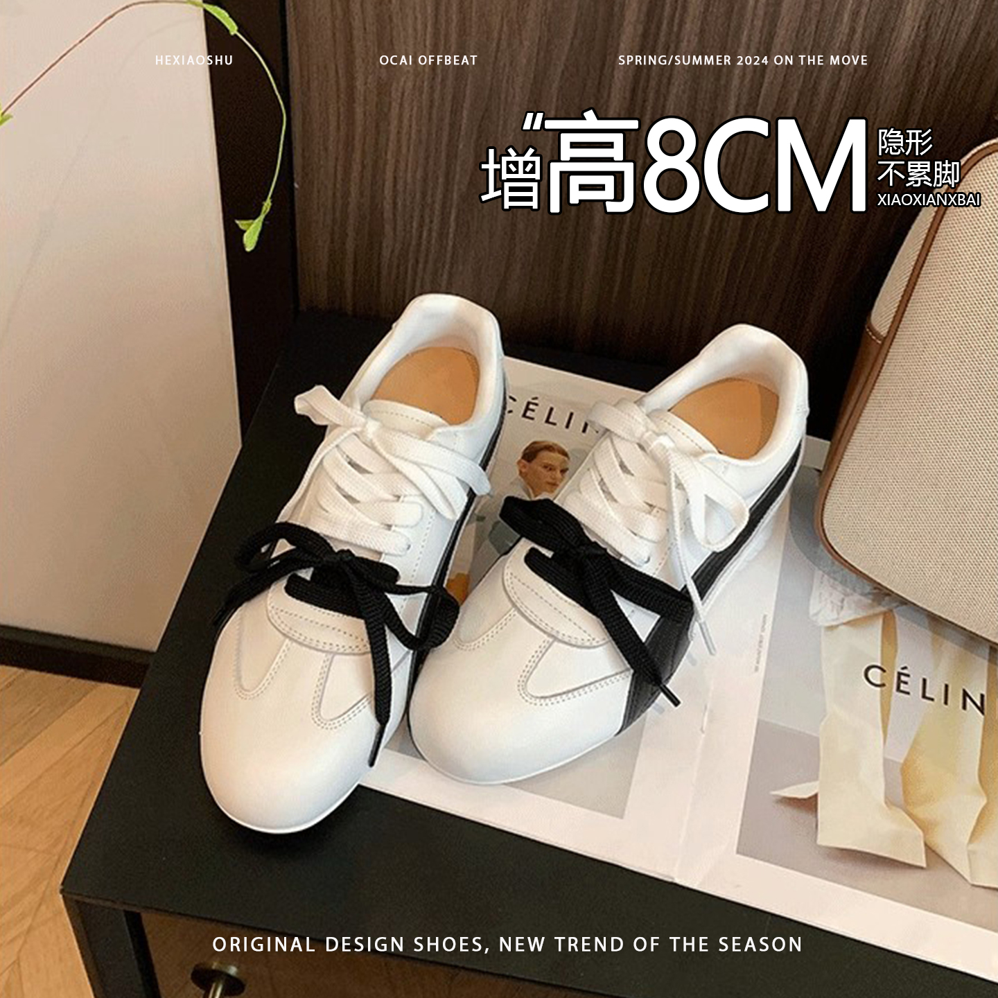 莆田OG独家防伪认证潮鞋代工厂