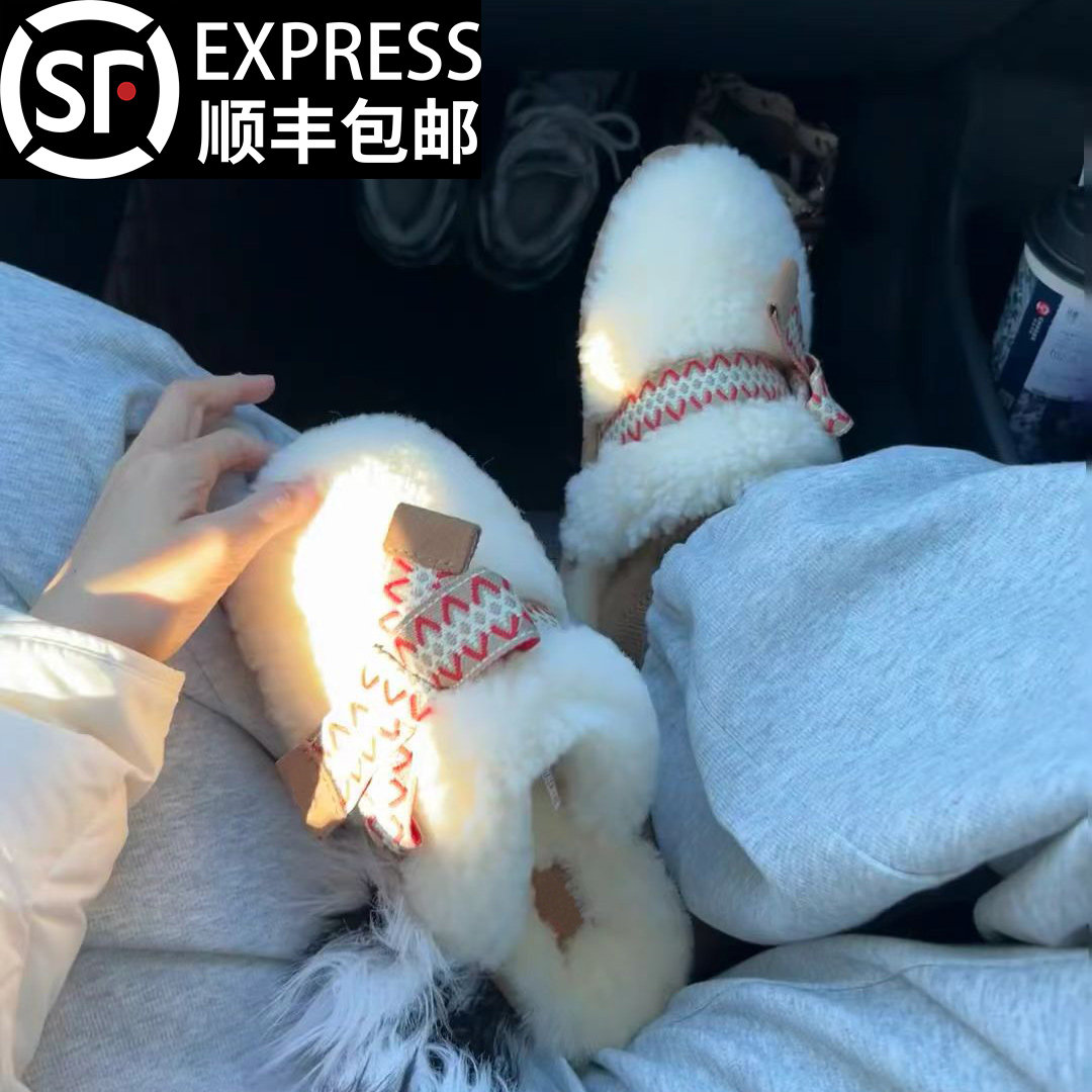 正品高端桑坡毛毛包头半拖女款冬季保暖2025新款加绒防滑羊毛棉鞋,女鞋,毛毛鞋,淘宝优惠券,粉丝福利购,淘宝优惠卷