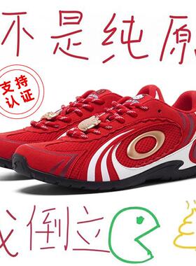 香港正品凯蒂猫联名款红色德训鞋女款2025新款休闲百搭运动板鞋潮