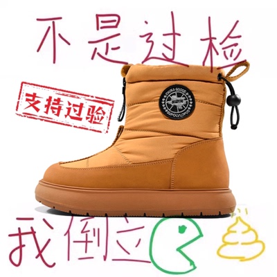 莆田OG独家防伪认证潮鞋代工厂