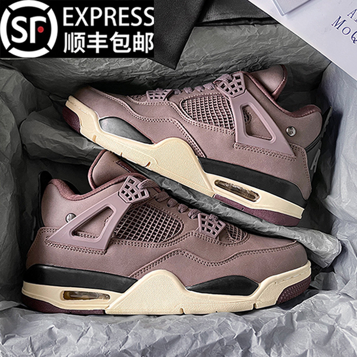 莆田OG独家防伪验证代工厂潮鞋