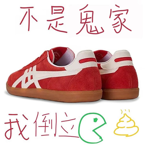 莆田OG独家防伪认证潮鞋代工厂