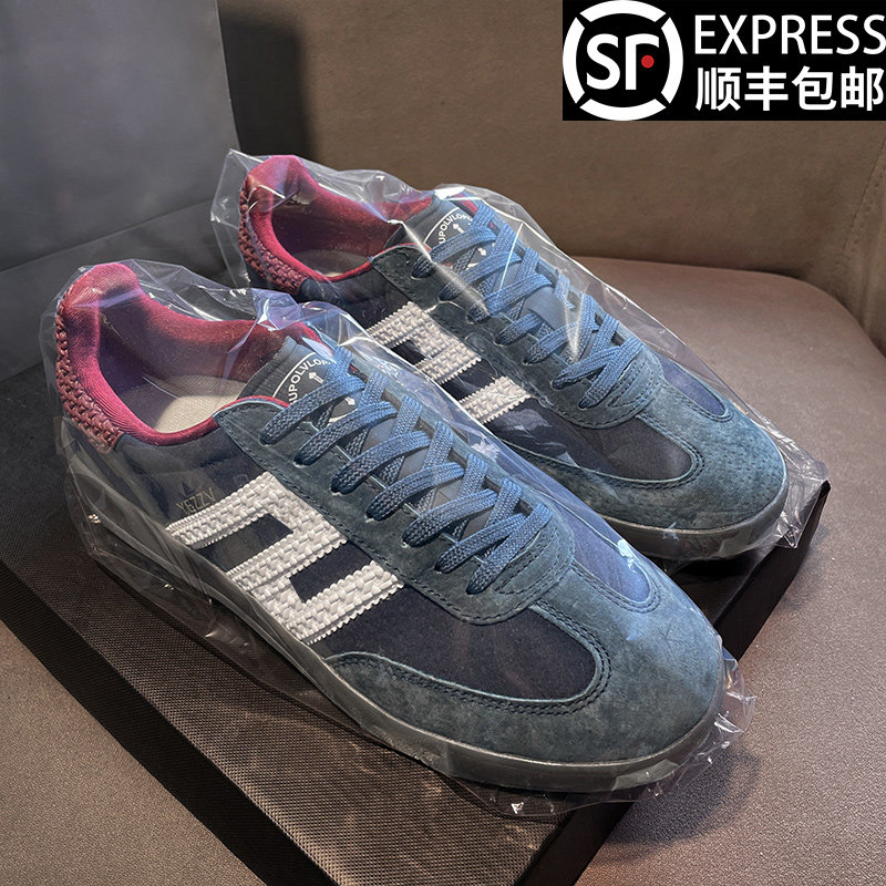 正品高端三杠蓝莓色德训鞋男女款2026爆款情侣休闲百搭阿甘板鞋潮,流行男鞋,德训鞋,淘宝优惠券,粉丝福利购,淘宝优惠卷