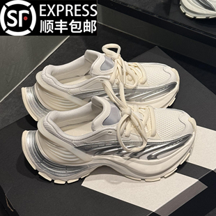 厚底情侣百搭休闲运动鞋 官方正品 2025新款 男女款 潮 赛博机甲老爹鞋