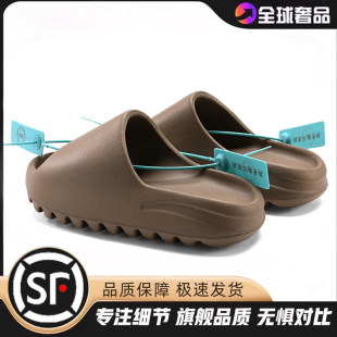 官方正品椰子拖鞋踩屎感男女款2026新款夏季外穿厚底运动一字凉鞋