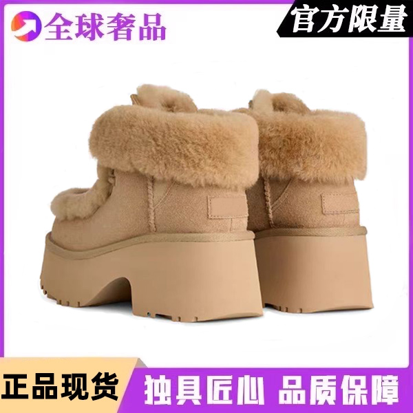 莆田OG独家防伪认证潮鞋代工厂