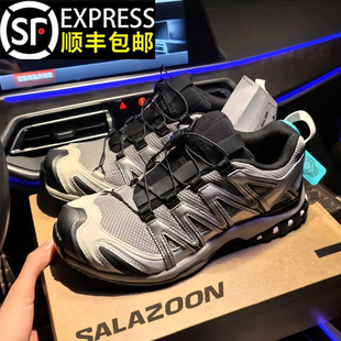 正品 Pro3D户外徒步登山鞋 男女款 子 休闲运动鞋 法国官方现货