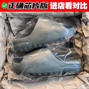 广椰子拖鞋OG YEEZY踩屎感6.0男女鞋2026春季厚底情侣百搭一字拖