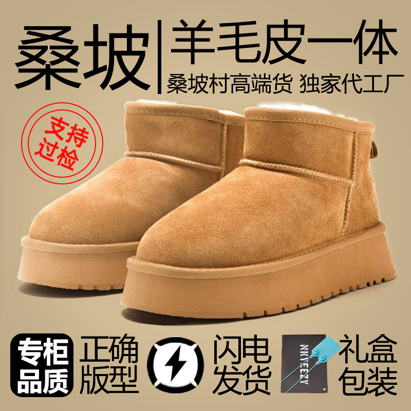 莆田OG独家防伪认证潮鞋代工厂