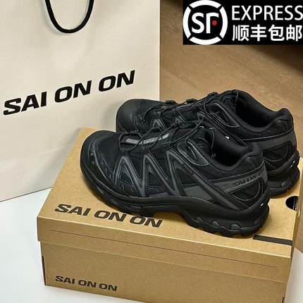 户外徒步登山鞋XT-Quest黑色男女鞋2025新款情侣防水休闲运动跑鞋