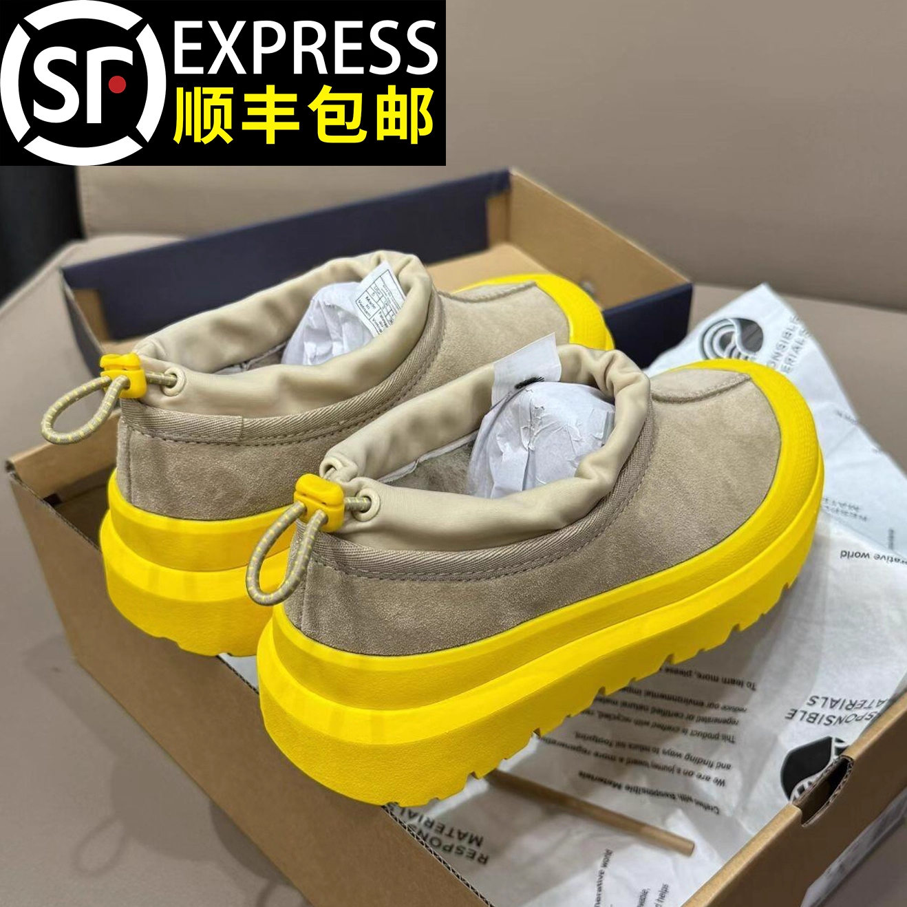 莆田OG独家防伪认证潮鞋代工厂