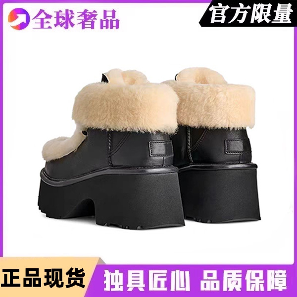 莆田OG独家防伪认证潮鞋代工厂