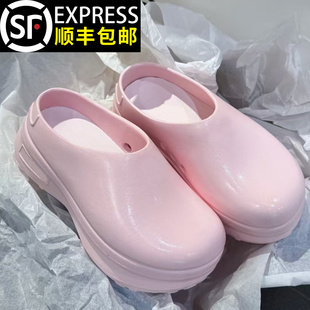 2025夏季 新款 粉色廚師鞋 一腳蹬包頭涼拖鞋 厚底男女款 香港高端正品