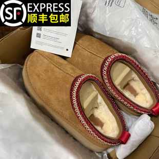 羊皮毛一体棉鞋 2025新款 潮 冬季 桑坡民族风厚底雪地靴包头半拖女款