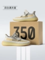 G-350 Must Be White [High-End Luxury Goods - Details Are in Place]
