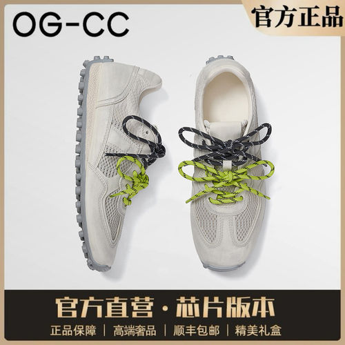 【灵翼幻镜】网面透气厚底德训鞋女款2026夏季新款百搭运动休闲鞋