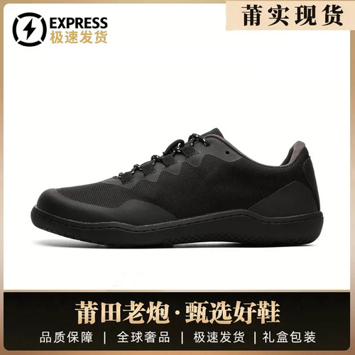 【老炮甄选】休闲百搭徒步运动鞋男款复古经典时尚暴走舒适德训鞋
